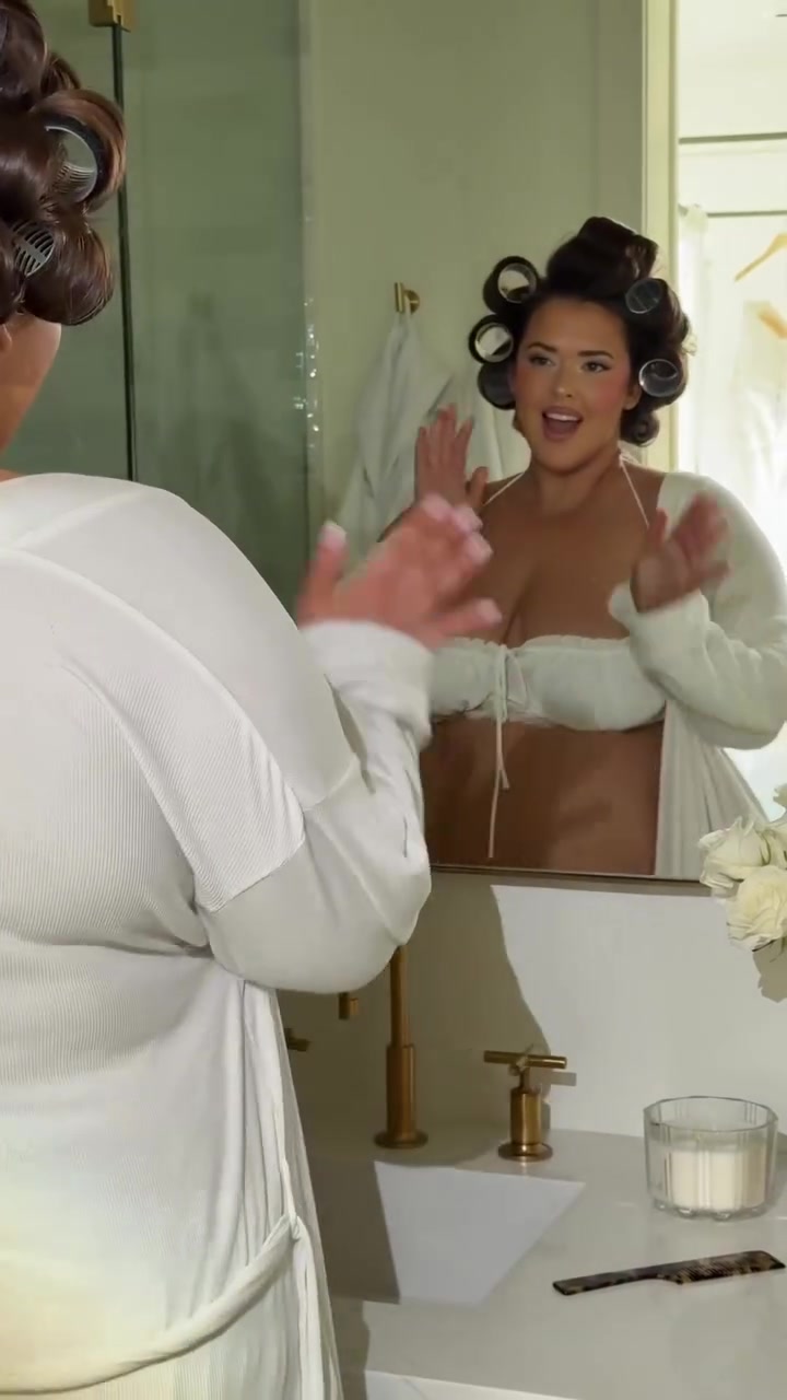 Утро невесты